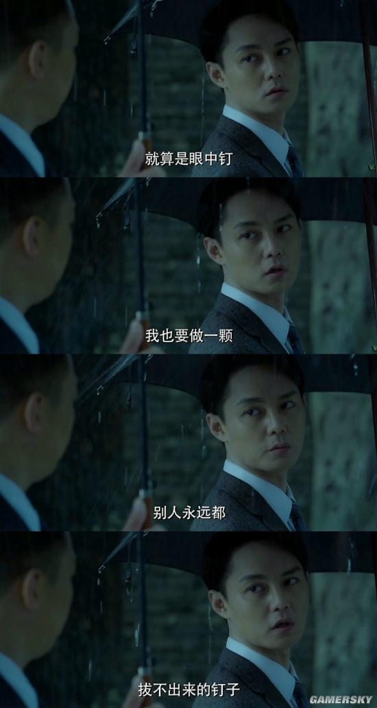 逗游網(wǎng)