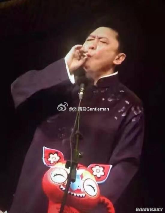 逗游網(wǎng)