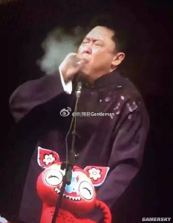 逗游網(wǎng)
