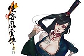 《侠客风云传前传》队友选择、武功升级及能力提升初玩心得
