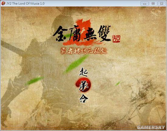 逗游網(wǎng)