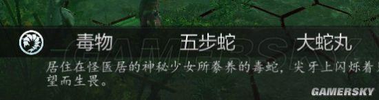 逗游網(wǎng)