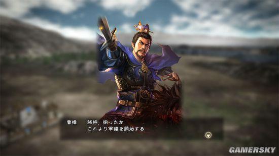 《三国志13：威力加强版》新截图和新情报 战场大小四倍于《三国志13》