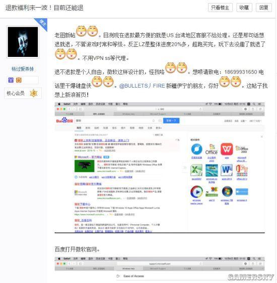 逗游網(wǎng)