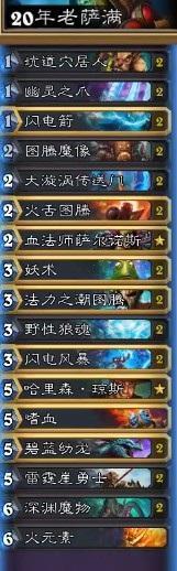 图2.jpg