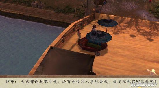 逗游網(wǎng)