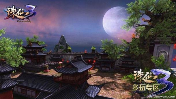 圖8.嘉年華將揭開版本神秘面紗.jpg