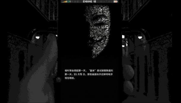 逗游网