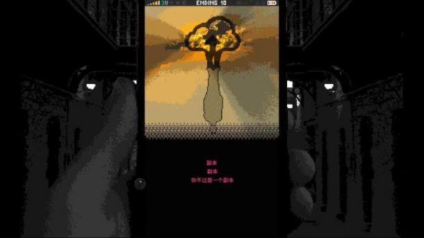 逗游网