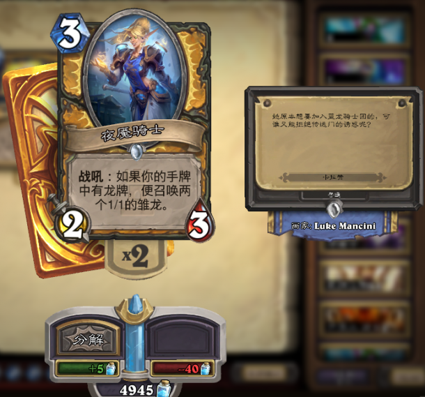 QQ圖片20161005135322.png