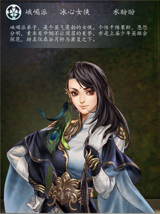 逗游网