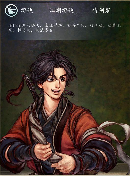 逗游网