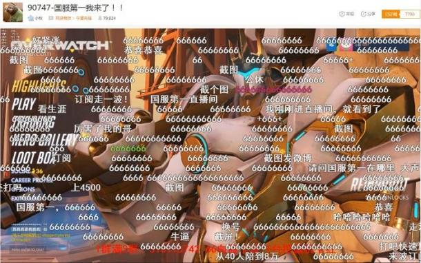 圖3.jpg