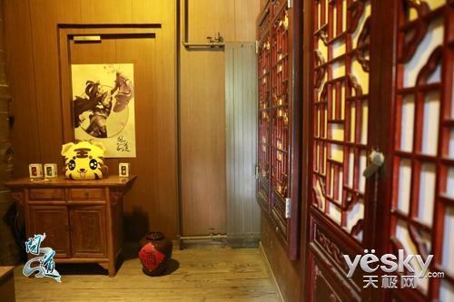 修道之人的正气和桃宝一起护卫《问道》中州