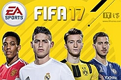 《FIFA 17》第五周最佳阵容