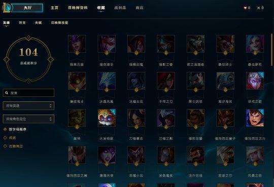 QQ截圖20161019134452.png