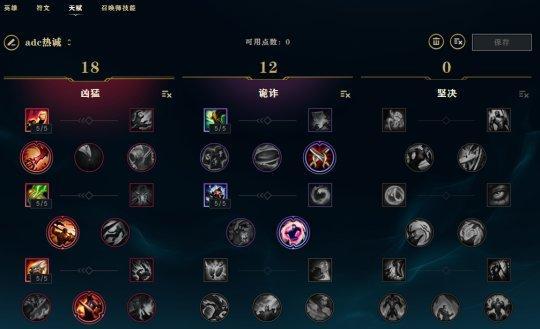 QQ截圖20161019141057.png