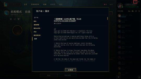 QQ截圖20161019142432.png