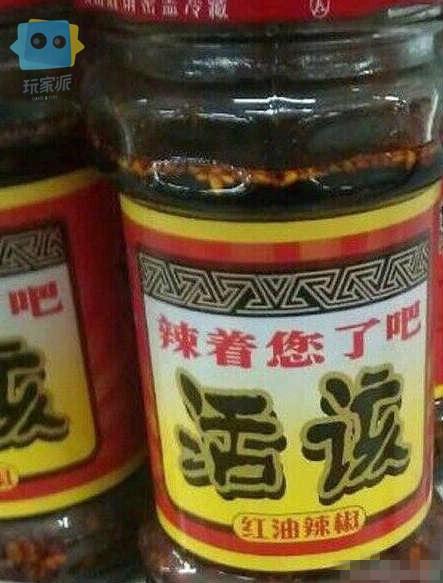 趣味小炉文 暴雪在下一盘很大很大的棋