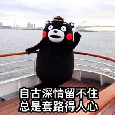 趣味小炉文 暴雪在下一盘很大很大的棋