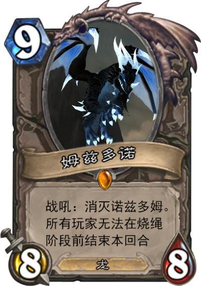 趣味小炉文 暴雪在下一盘很大很大的棋