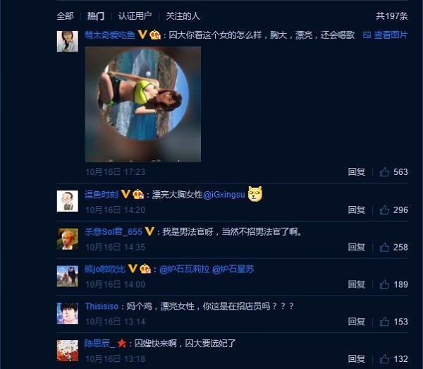 圖2.jpg
