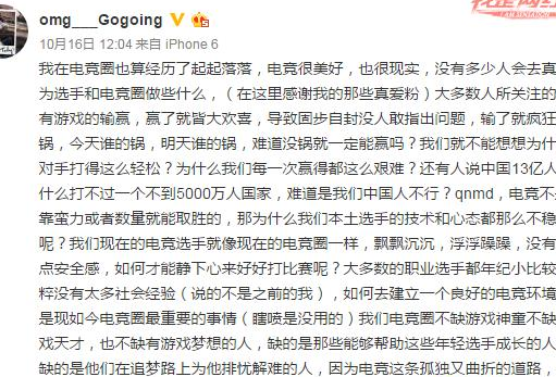 QQ截圖20161021104417.png
