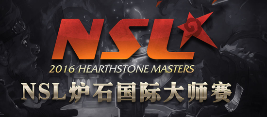 NSL國際大師邀請賽：印度戰(zhàn)神輕取狗哥