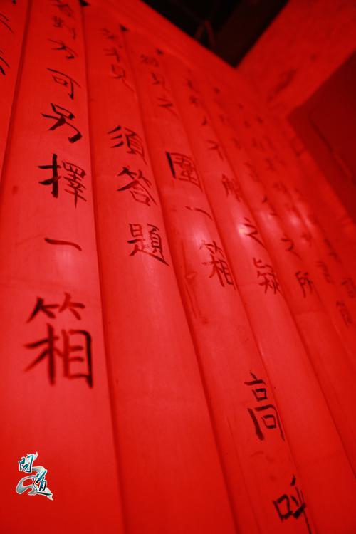 《問(wèn)道》主題密室包場(chǎng)持續(xù) 道友預(yù)約免費(fèi)體驗(yàn)