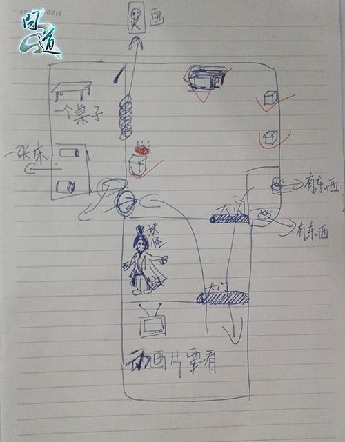 《問(wèn)道》主題密室包場(chǎng)持續(xù) 道友預(yù)約免費(fèi)體驗(yàn)