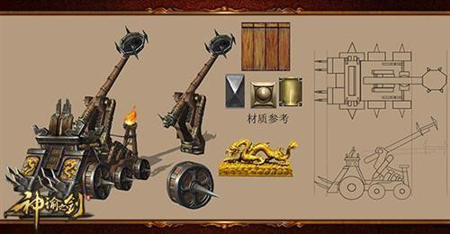 神谕之剑最新图片