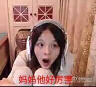 圖4.jpg