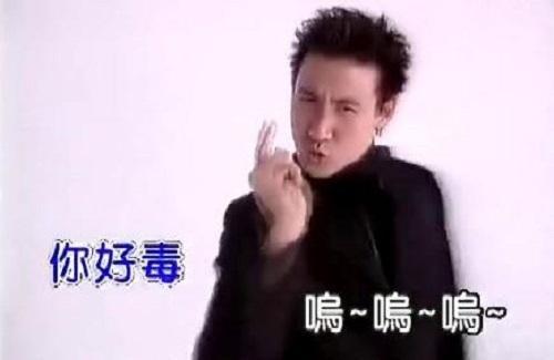 圖6.jpg