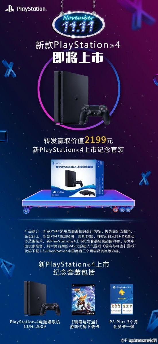 逗游网