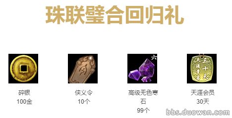 QQ圖片20161104181925.png