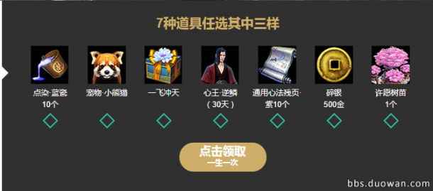 QQ圖片20161104181837.png