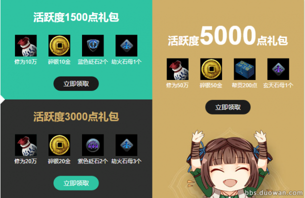QQ圖片20161104181857.png