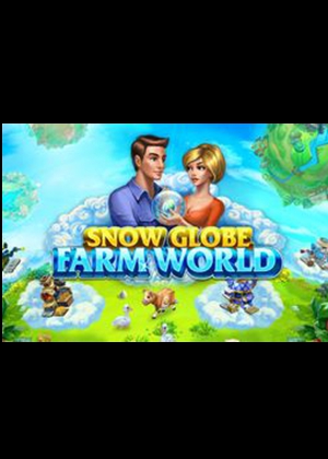 雪地球：农场世界