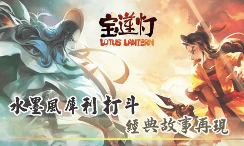 圖1.jpg