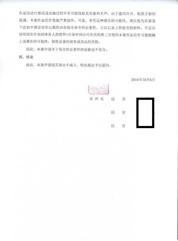 圖片12.jpg