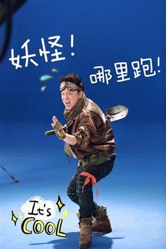 盜墓筆記最新圖片