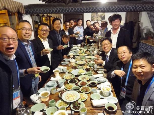 QQ圖片20161117193547.jpg