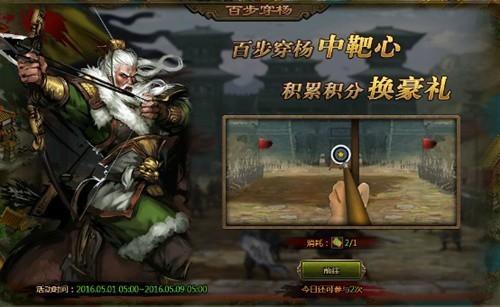 大皇帝最新圖片