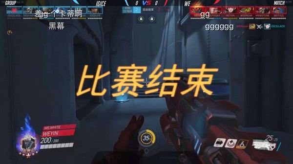 圖5.jpg