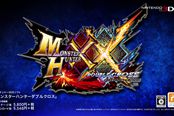 《怪物猎人XX》电视宣传第一弹 3月18日登陆3DS
