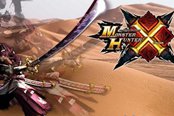 同期发卖 《怪物猎人XX》主题新3DSLL外壳公开