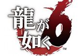 世嘉《如龙6：命之诗》试玩版放出 先行体验来袭