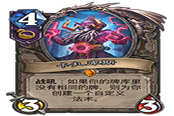 針對(duì)加基森環(huán)境 改良宇宙術(shù)全方位攻略