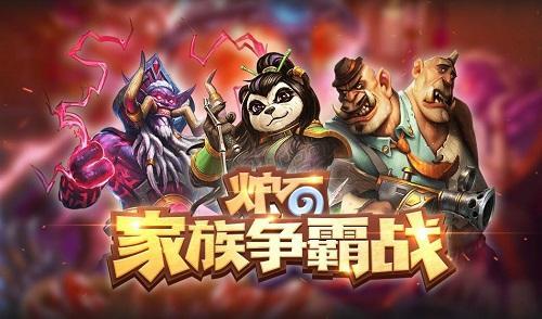 圖4.jpg