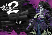 影之刃2-武器印刻槽进阶方法技巧汇总